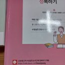 (판매완료) 이미지