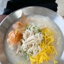 언양닭칼국수 이미지