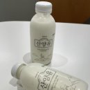 휘게목장 이미지