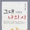 별국수 이미지