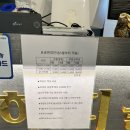 해피스크린골프존 이미지