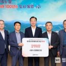 사량수산업협동조합 이미지