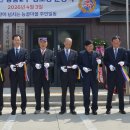 성종2구 경로당 충청매일