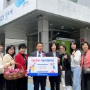 권선1동행정복지센터 이미지