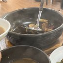 찜고기일번지 이미지