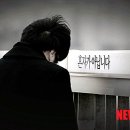 홍천군건강증진센터 이미지