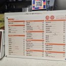 오크레페로드172