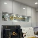 도봉경희한의원 이미지