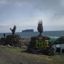 제주하늘바람 이미지