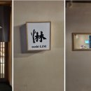 대산로11번길 이미지