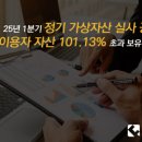 실사랑 이미지
