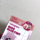 올리브영 화곡역점 이미지