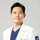 고담한의원 이미지