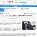 태원상사 이미지