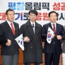 한국대학생포럼 이미지