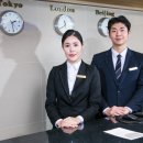 엠버서더관광호텔 이미지