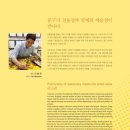 신도문화상사