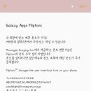 호호붕어빵 이미지