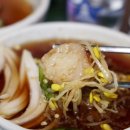 대창인생 이미지