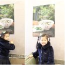 본죽 (명일역점) 이미지