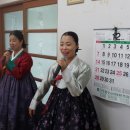 상송경로당 이미지