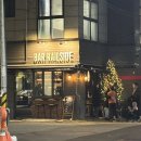 레일사이드 RAILSIDE 이미지