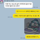 코코썬루프 | 모든 것은 그저 지나갈 뿐입니다
