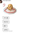 대창 | 을지로입구역 명동 곱창 맛집 세광양대창 솔직 후기