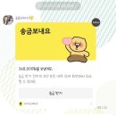 어플러스