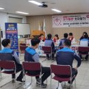 함안군보건소 이미지