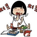 무지개간식 이미지