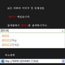 Bros PC 이미지