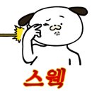 행복한가족의원 네이버블로그