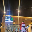 세븐일레븐 진주금산위브점 | 금산 나의뒤뜰 아이와 함께 이용한 글램핑장 이용 후기