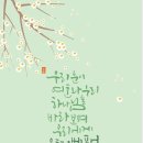 믿음문구팬시