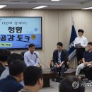 강원종합공사
