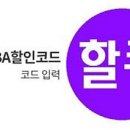 W스타일(W STYLE) 이미지
