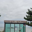 일부2리 이미지