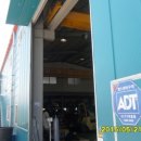 정평로13번길 이미지