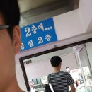 게임랜드 이미지