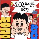 국밥생각 이미지