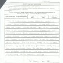 보람중학교 이미지