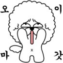 그림포스미술학원