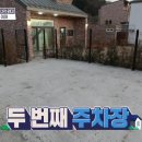 해피덕 이미지