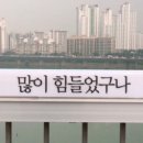 극단사람들 이미지