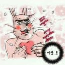 쀼