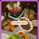 담느루 1 | 대전 갈마동 술집 느루 분위기 좋은 핫플 맛집