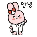 메디안약국 이미지