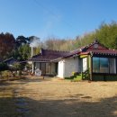 죽로원게스트하우스