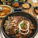 참숯에구운족발의전설 이미지